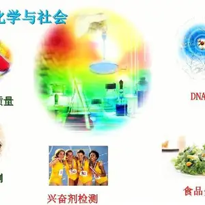 �㰲����ʥ�ʼ�������У׼��УԱ�ʸ�֤��ѵ�����ܵ�