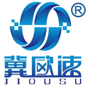 河北欧速电子科技有限公司石家庄分公司
