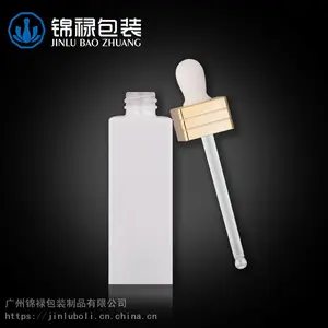 ��»��ױƷ����ƿ��װ�ֻ�����120mlˮ���װƿ30ml����ƿ50g��˪ƿ