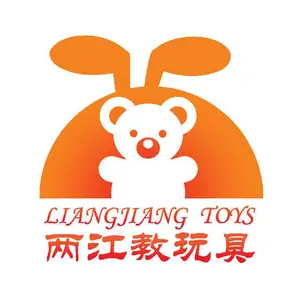 两江新区幼教玩具店