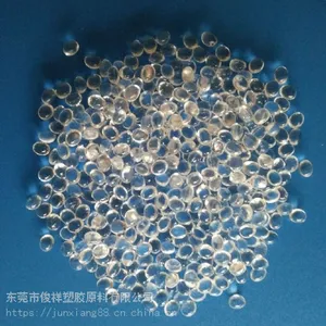 塑胶原料POE/新加坡三井化学/DF840/高弹性,抗撞击性,良好,清晰/透明
