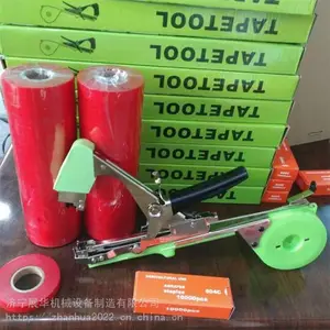 ������˰����� �ཷ������֦�� �ֶ��¿������