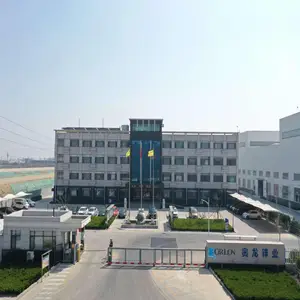 潍坊奥龙锌业有限公司