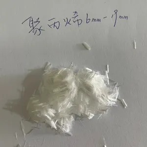 贵阳诚招代理砂浆混凝土抗裂、抗拉、加固混凝土聚丙烯纤维