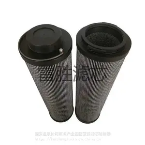 ��Ӧ�������䲣����ά�۵���о ������о ��ʤ �ɶ���