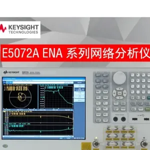 �������ް�����E5072Aʸ����������� �չ�E5072A ����E5072A ά��E5072A