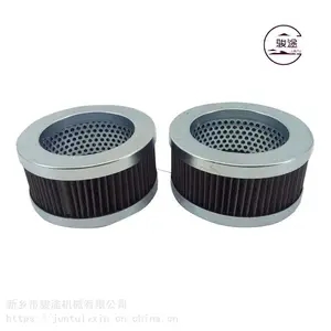 骏途 TCR.4188931007空气滤芯