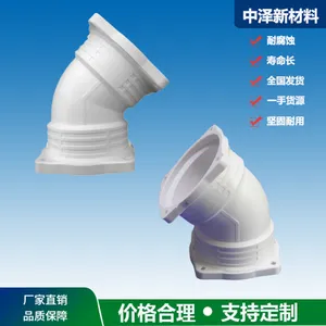 �����󡿹�����Ӧ ��Ʒ�ܿ� dn75 ��ͨ���� ��ѹ�������װ���