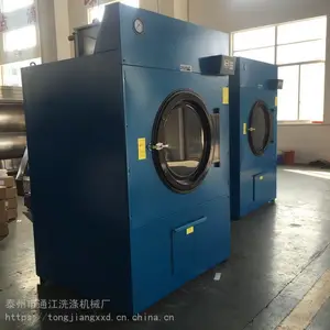 ��Ӧ�������/�͵���Ƥ�����ƻ� ȫ�Զ�Ƥ������
