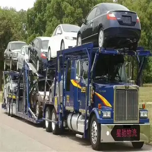 ��ͷ��������������-2023��ר��ֱ���ͥ�γ������ļҺ�