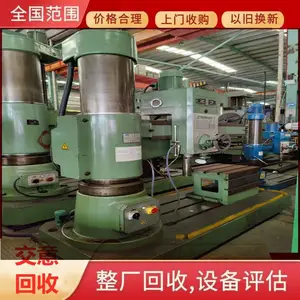 �������ն��ֽ��������������ն����괲�豸