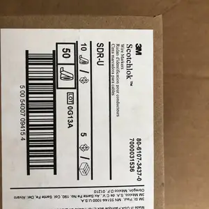 供应美国3M 标识带 SDR-U