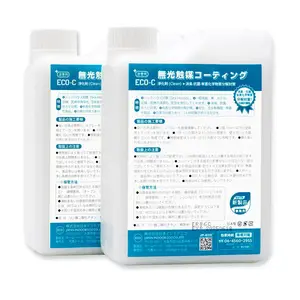 日本光触媒除甲醛除异味日本原装进口产品室内空气治理日本光触媒