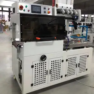 ���������������װ�豸 ����������װ�� ȫ�Զ����л�