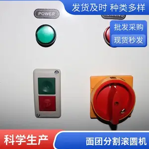 ��˼����˼����Զ����ŷָ�� ��˼���Բ�� ����ֿ��Բ��