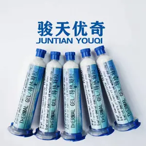 导热凝胶(贴合组装结构胶)