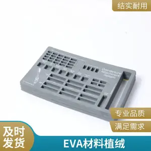 ���� ��ѹ����EVAֲ������ ����ĥ���������з�����EVAƬ��