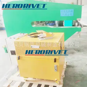 贝瑞克 标牌自冲铆接机 生产标牌铆接设备 路牌铆接