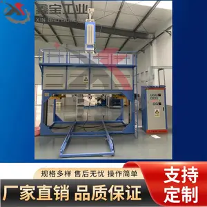 1700度升降炉 液压升降电炉 非标定制 多年行业经验