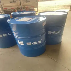 �����ϳ�-�³�-����ѩ����HDҺѹ��-���ֻ�������