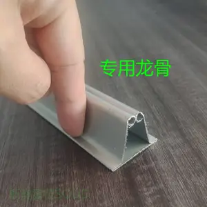 服务至上 grp抗菌天花板批发供应