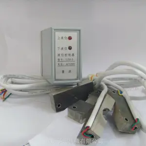 LZH-2红外线液位控制器真空滤油机油位控制专用配件AC220V