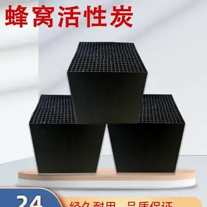喷漆处理烤漆房吸附箱活性炭高碘值活性炭废气处理活性炭生产