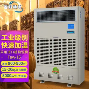 �޳�����ʪĤ��ʪ�� Taw-15 �ٿ��ذ¹�ҵ��ʪ��