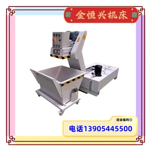 ά��ɭ����NHX5500������м�� ��Ұ����a99��м��