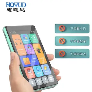 �ڴ�ѧϰ��Ӣ�︴����������MP3������AIĥ��Сѧ�����и�����ϰ