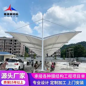 ����վ˽��ͣ������ ��ƿ��ͣ���� ����վ�аͳ������� �������
