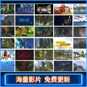 5D7D��Ӱ�豸����***ӰԺ����������Ŀ��ҵͶ��