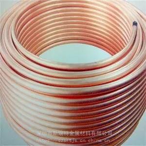 ��ͭ��T2 C1100������ͭԲ��������ͭ�̹ܴ�ͭëϸ�ܾ����и�