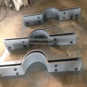 SD1水平管道单拉杆长管夹组件生产厂家沧州瑞屹管道