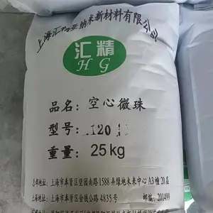 ��Ӧ�㾫������Ϳ�Ϲ������� �����մ�΢��