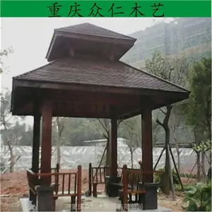 道真樟子松彩绘古建凉亭 防腐木常规八角亭生产 众仁木艺