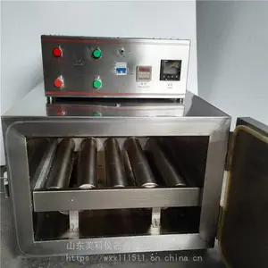 �ȹ�¯�����¹��Ӽ���¯����
