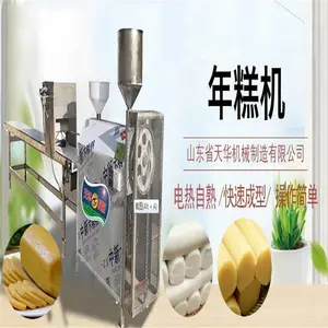 �Ĵ��ɶ��๦������ ȫ�Զ����������ͺ�***