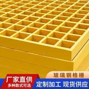 宜春树池树穴玻璃钢格栅盖板树篦子