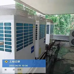 ��������յ� һ�϶� ��������� ���� RAS-280FSDNY2Q