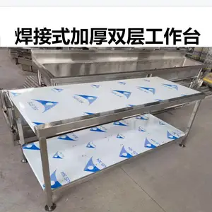 ʵ������������ֹ���̨ ʳƷ�������̨ ����װ̨