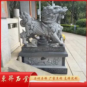 ʯ������ڷ� ����ʯ����»��Ӧ ��ͳ��ʽʯ����