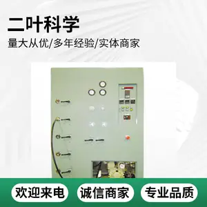 加减压耐久度试验机新能源测试行业加压试验