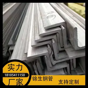 ������Դ Q355B�ȶ�п�Ǹ����� �������� Q355D�ȱ߽��� �͸�ʴ�Ժ�