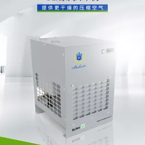 博莱特冷干机BLR175 冷冻式干燥机 17立方处理量 压缩气体后处理