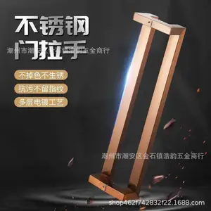 不锈钢方管玻璃门拉手双弯黑色大门木门把手拉丝有框门办公室拉手