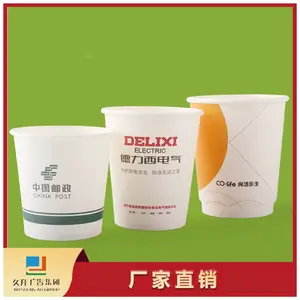 ������ӡLOGOһ���ԼӺ�3��˾���̷�©����ֽ��