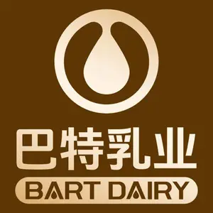 巴特乳业（新疆）有限公司