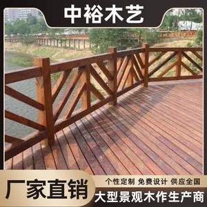 �뽭������ľ�ݱ������� ����ľ�����˵ذ� �¹ž���ˮ���糵 ������