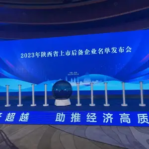 �����ṩ�������ӣ�LEDȫϢ�������������ᣬ�����̽�ɳ��������������